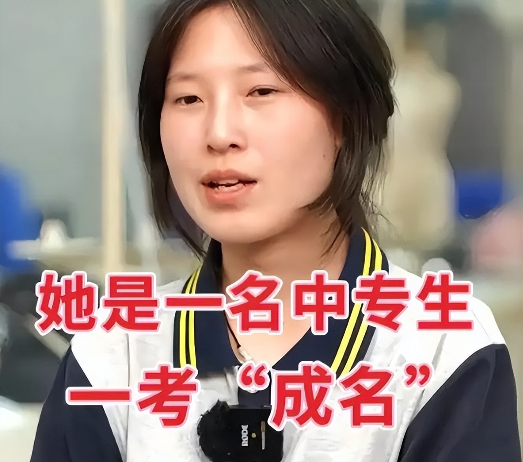 用成绩去打破质疑！(用成绩去打破质疑的例子)