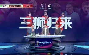 米兰体育-星辰联盟迎战逐风者，神级操作拯救比赛，网友热议不断