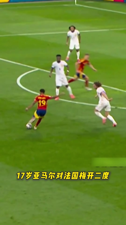 米兰体育-关于亚马尔：世界杯强敌太多若在决赛遭遇中国队也会很困难的信息