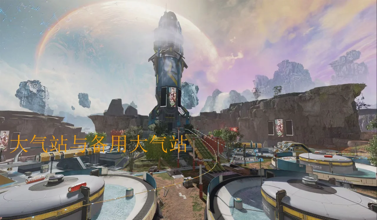 这场Apex英雄比赛中，怒海狂鲨与风暴之眼打出神仙对决，赢下生死局，锁定晋级资格的简单介绍