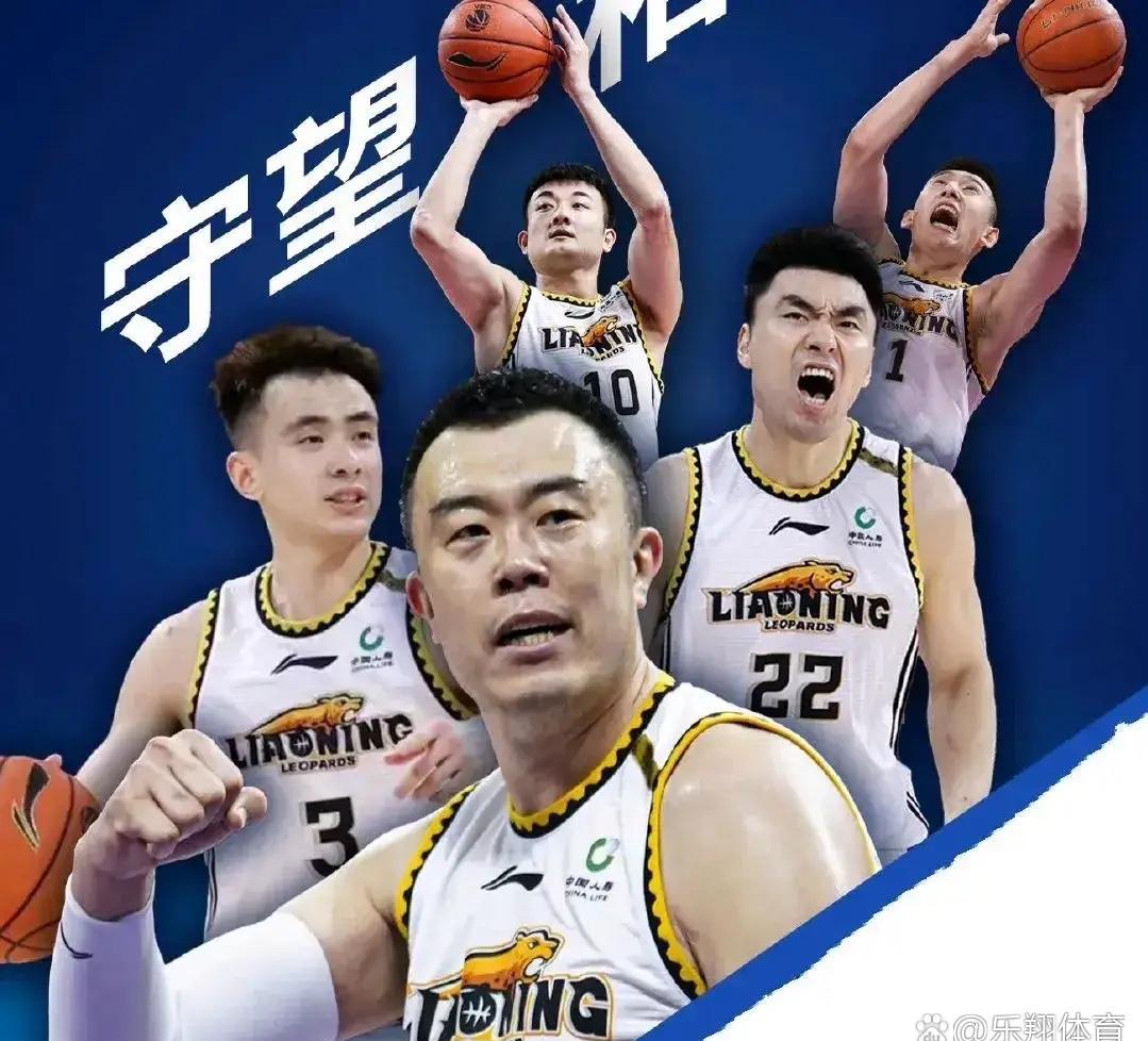 米兰体育-从辽宁本钢12连胜看CBA争冠格局：广东新疆成最大对手的简单介绍
