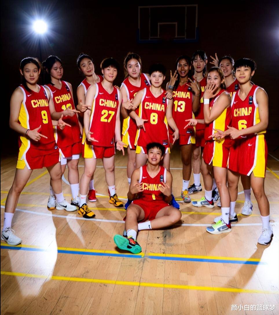 米兰体育-U19女篮世界杯-梁雅琦25+13中国负以色列将争第11