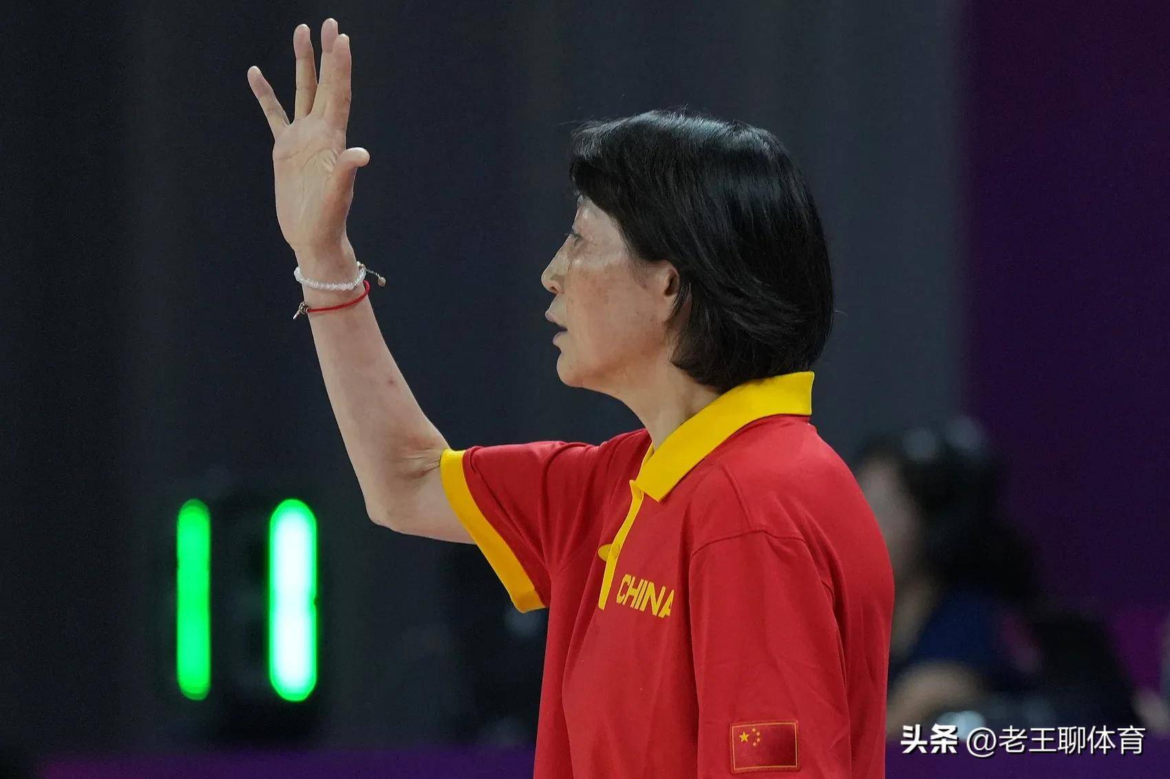 U19女篮世界杯-梁雅琦25+13中国负以色列将争第11