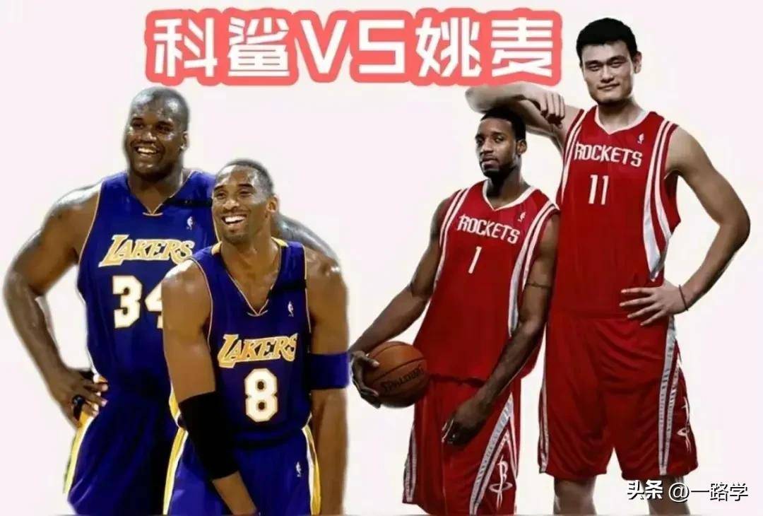 米兰体育-关于麦迪能顶替科比？小莫里斯：他不是科比没那种心态的信息