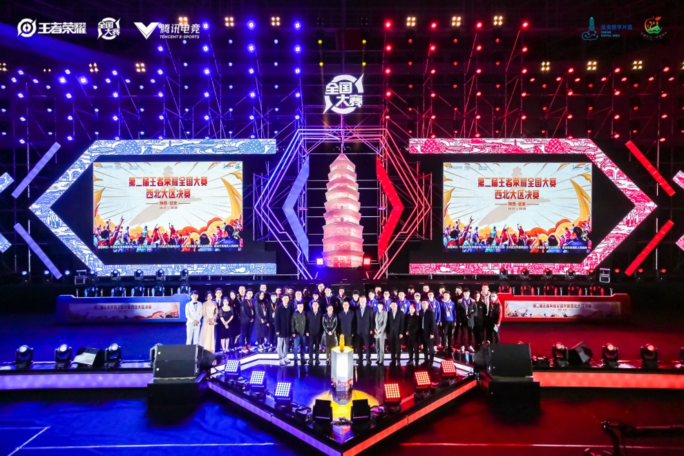关于回顾第九届王者荣耀全国大赛企业赛道成了吸睛神器的信息