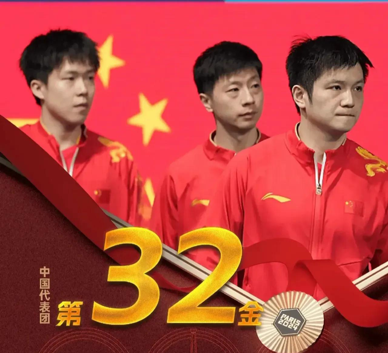 米兰体育-威尔士队在关键时刻获得胜利，晋级